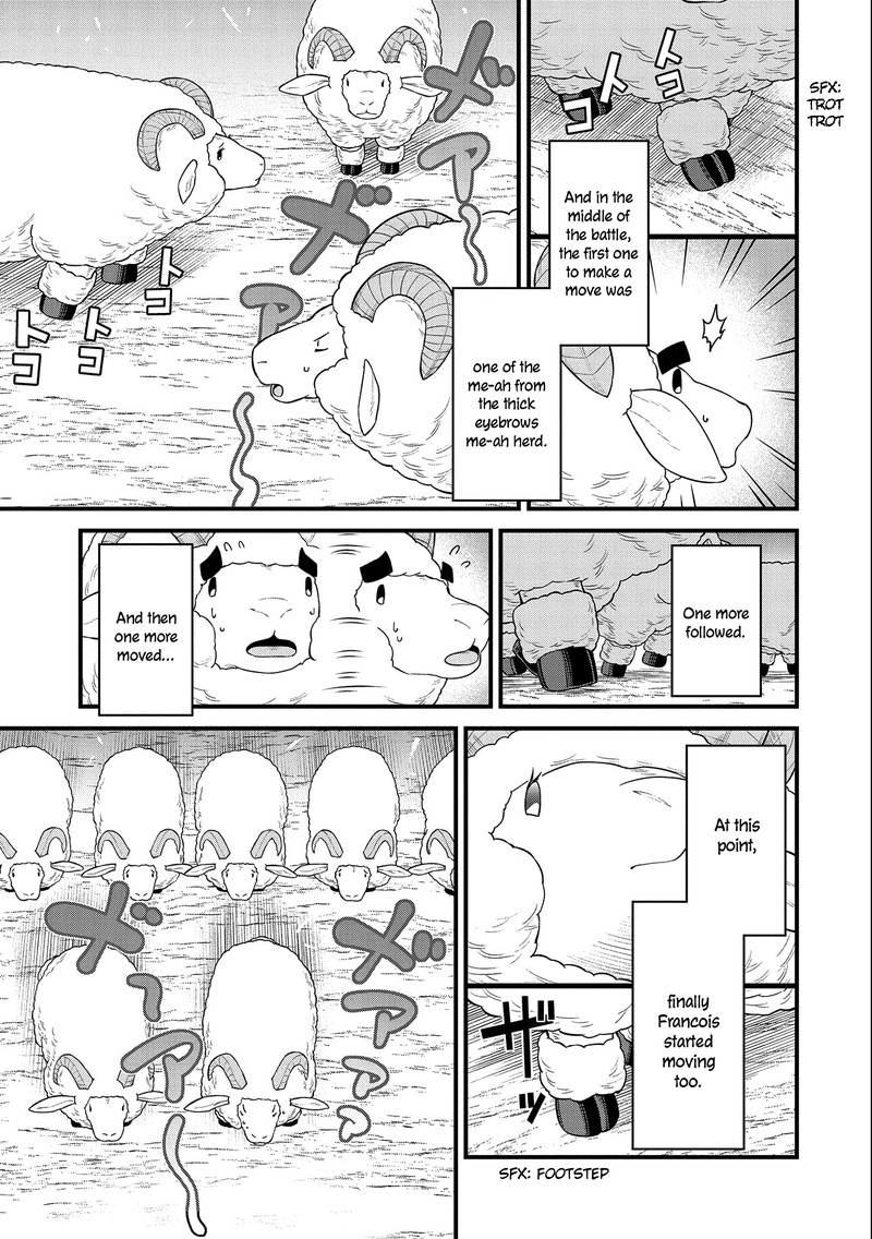 Ryoumin 0 Nin Start No Henkyou Ryoushusama 26 25