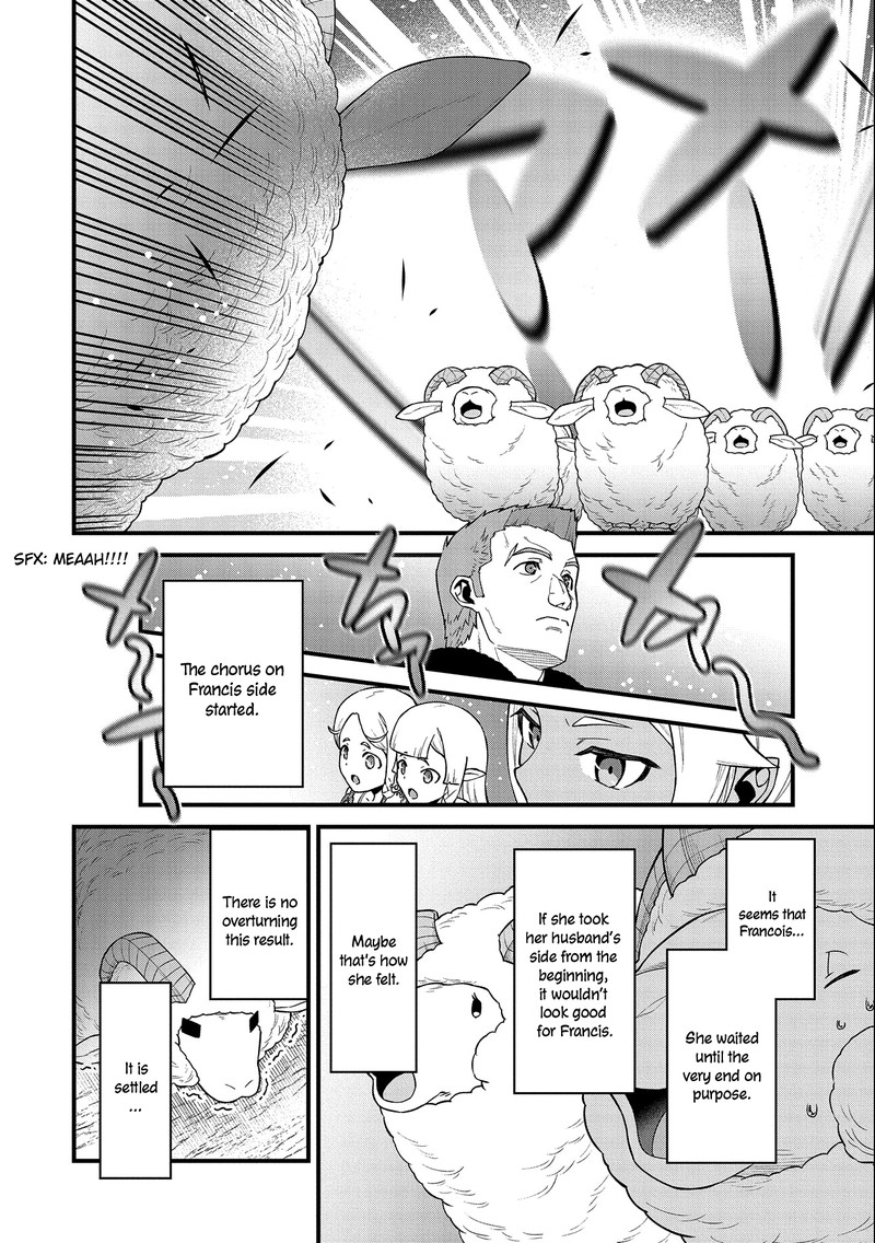 Ryoumin 0 Nin Start No Henkyou Ryoushusama 26 26