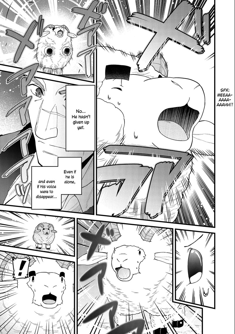 Ryoumin 0 Nin Start No Henkyou Ryoushusama 26 27