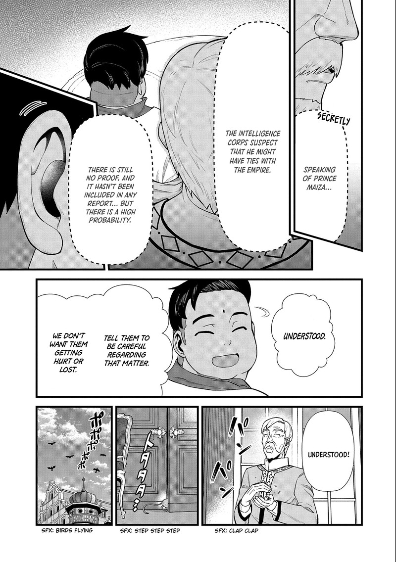 Ryoumin 0 Nin Start No Henkyou Ryoushusama 26 3