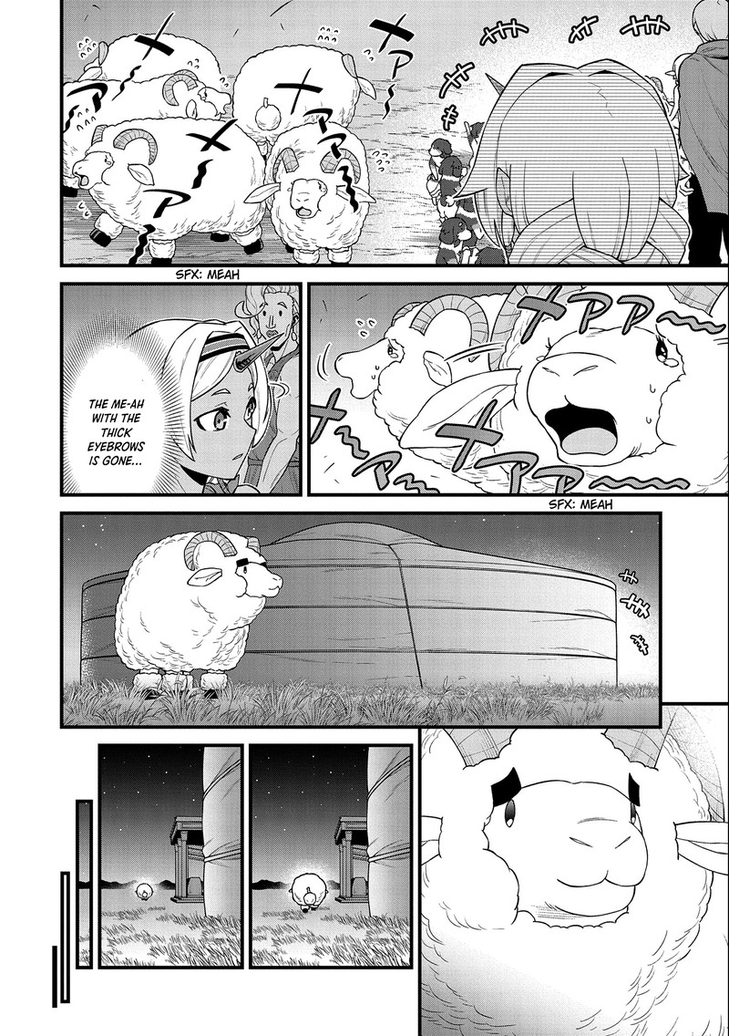 Ryoumin 0 Nin Start No Henkyou Ryoushusama 26 32