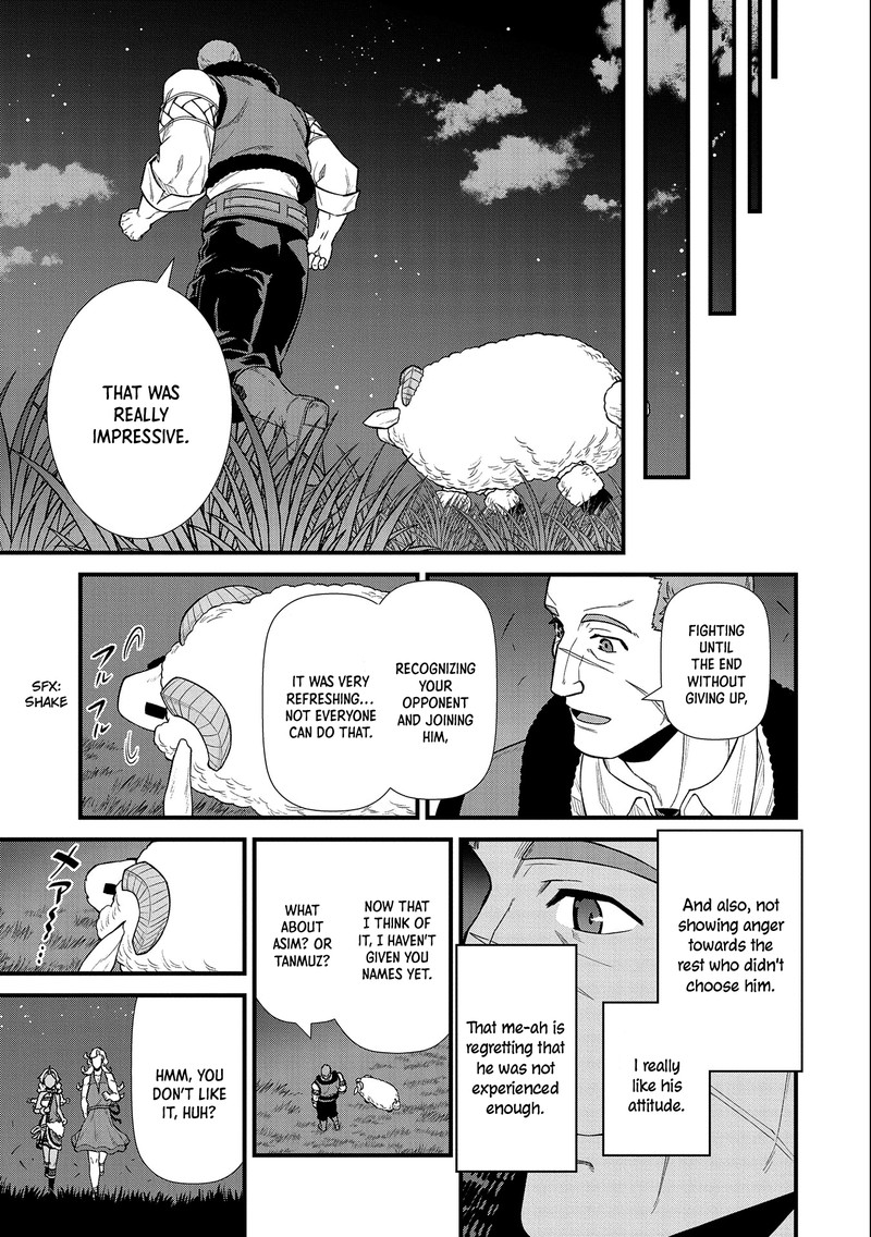 Ryoumin 0 Nin Start No Henkyou Ryoushusama 26 33