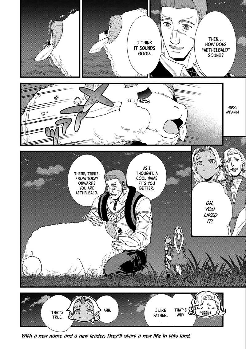 Ryoumin 0 Nin Start No Henkyou Ryoushusama 26 34