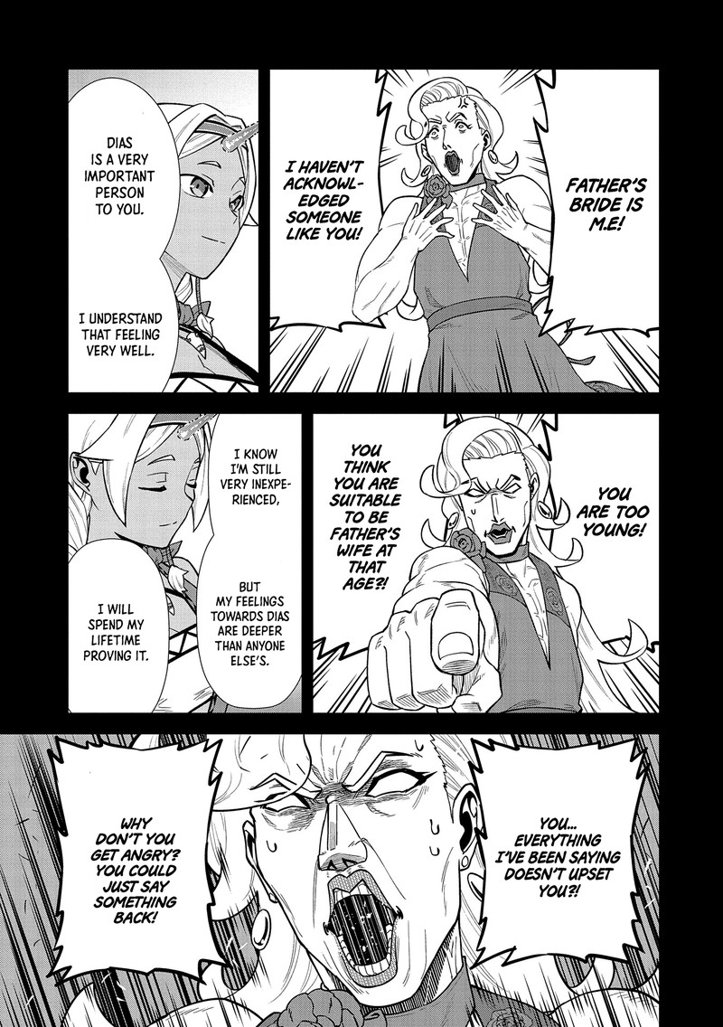 Ryoumin 0 Nin Start No Henkyou Ryoushusama 26 7