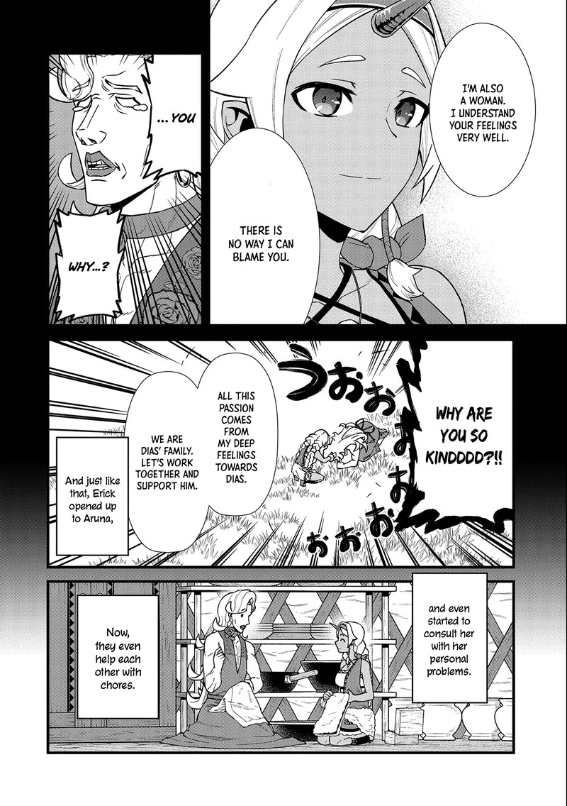 Ryoumin 0 Nin Start No Henkyou Ryoushusama 26 8