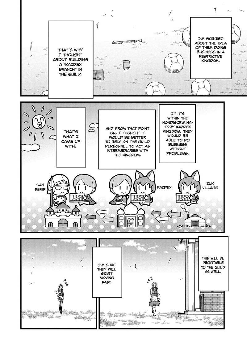 Ryoumin 0 Nin Start No Henkyou Ryoushusama 27 15