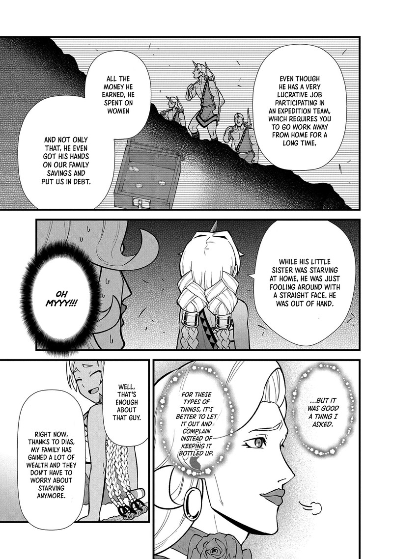 Ryoumin 0 Nin Start No Henkyou Ryoushusama 27 20