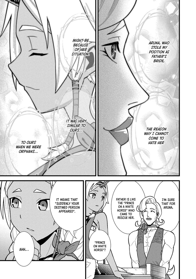 Ryoumin 0 Nin Start No Henkyou Ryoushusama 27 22