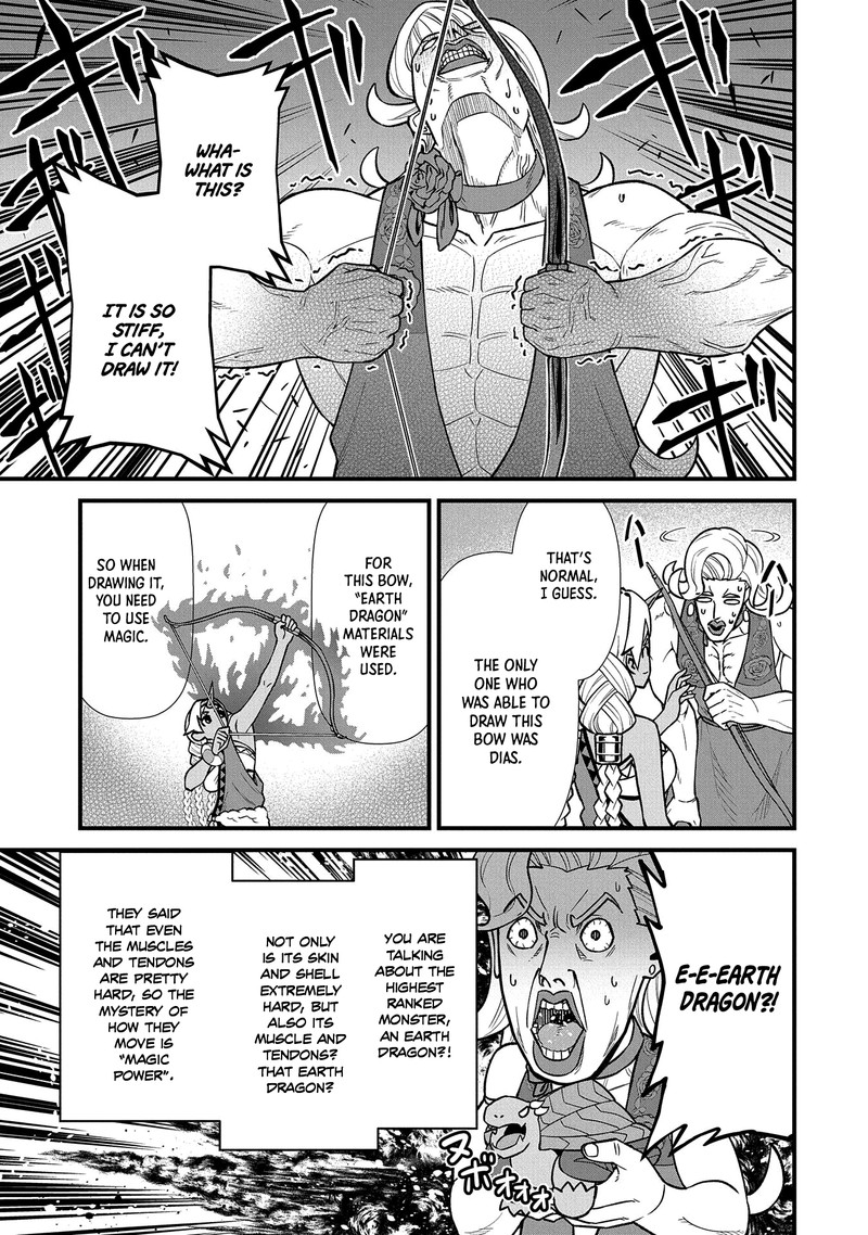 Ryoumin 0 Nin Start No Henkyou Ryoushusama 27 29