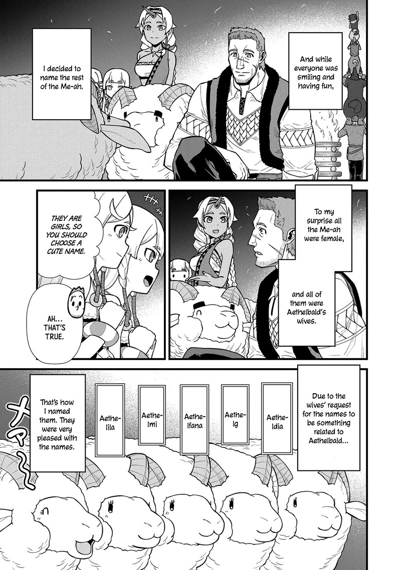 Ryoumin 0 Nin Start No Henkyou Ryoushusama 27 4