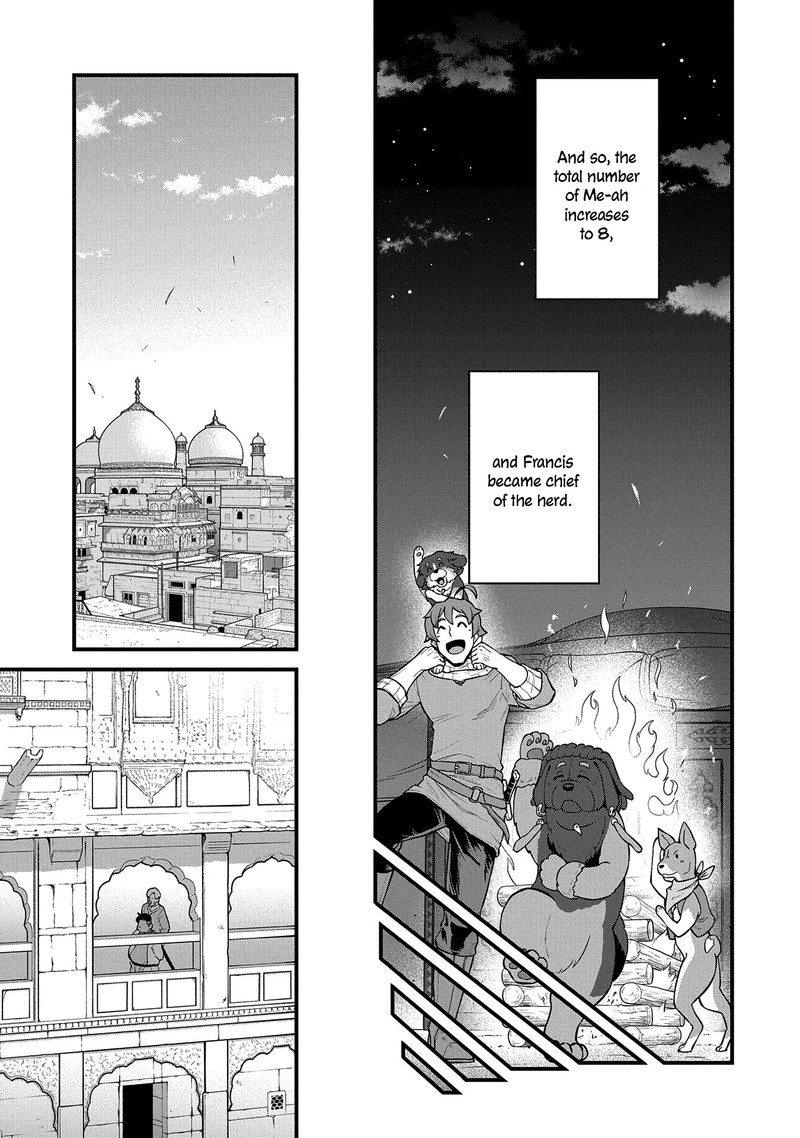 Ryoumin 0 Nin Start No Henkyou Ryoushusama 27 6