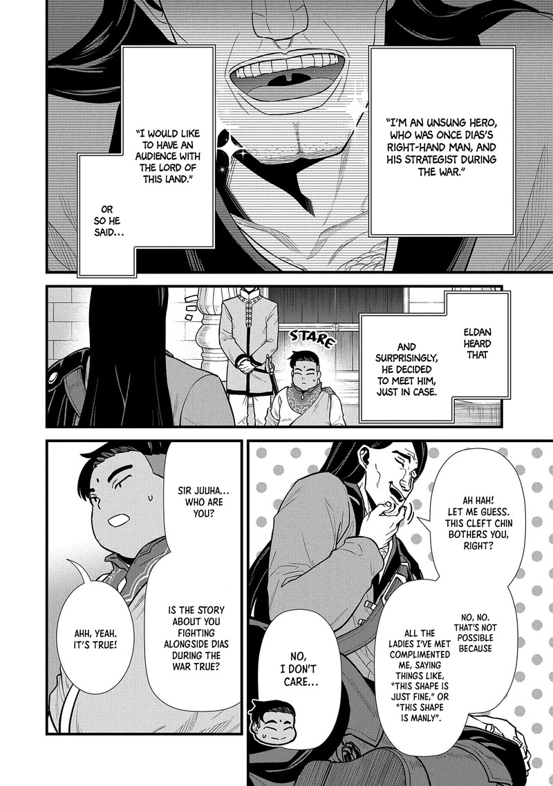 Ryoumin 0 Nin Start No Henkyou Ryoushusama 27 9
