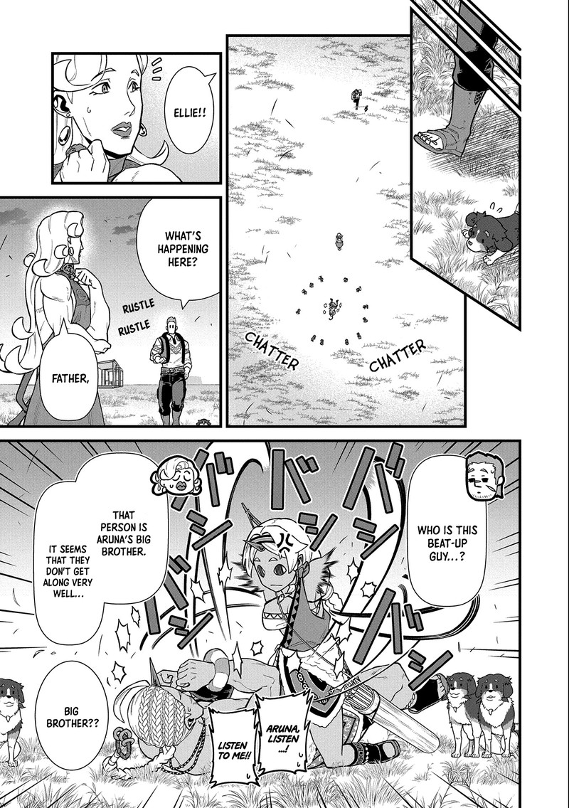 Ryoumin 0 Nin Start No Henkyou Ryoushusama 28 4