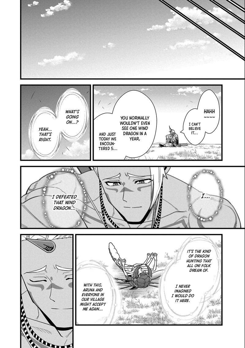 Ryoumin 0 Nin Start No Henkyou Ryoushusama 29 14