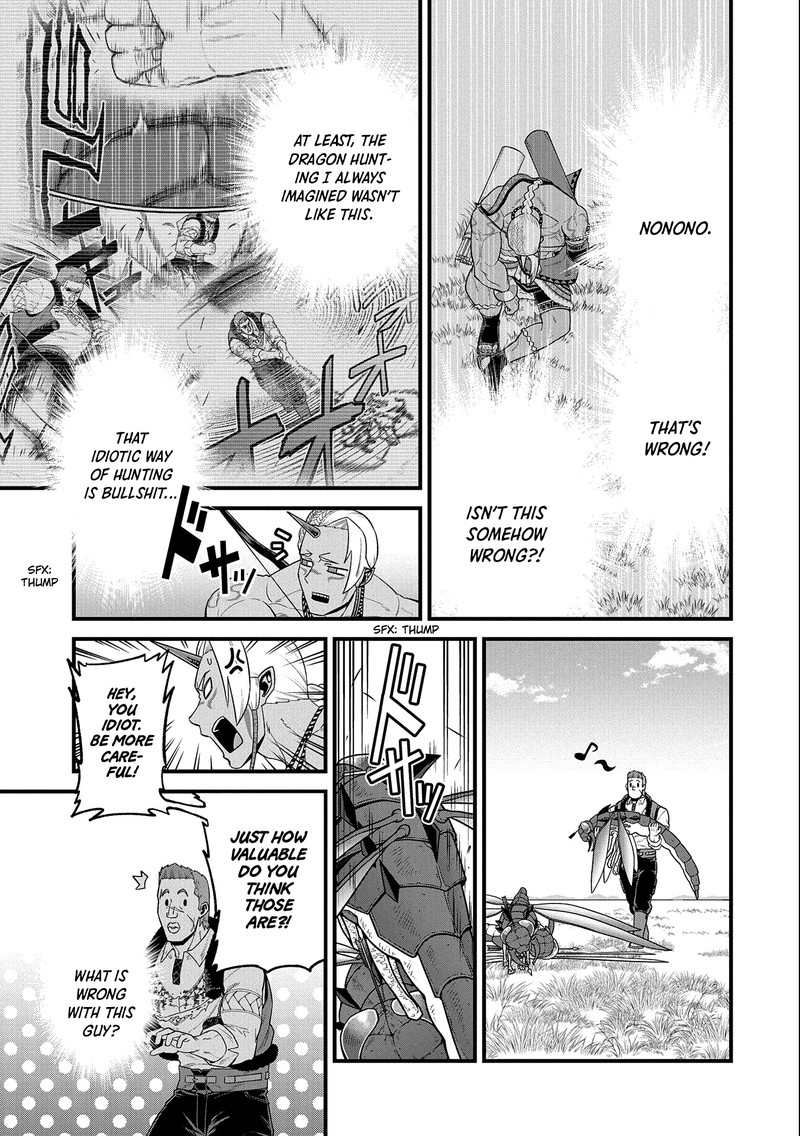 Ryoumin 0 Nin Start No Henkyou Ryoushusama 29 15