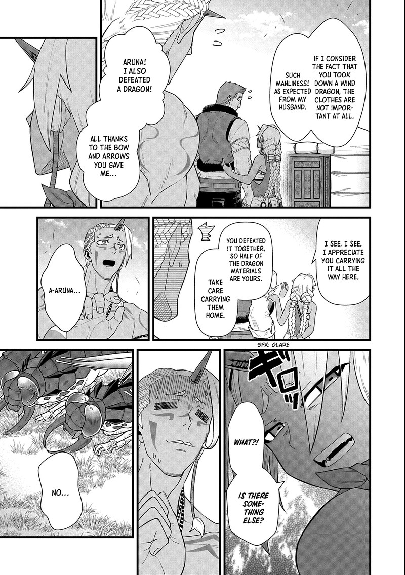 Ryoumin 0 Nin Start No Henkyou Ryoushusama 29 19
