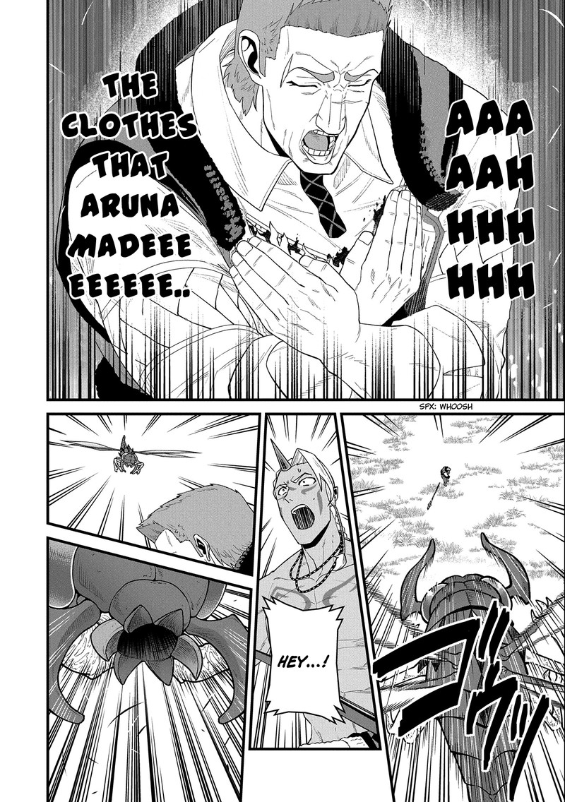 Ryoumin 0 Nin Start No Henkyou Ryoushusama 29 2