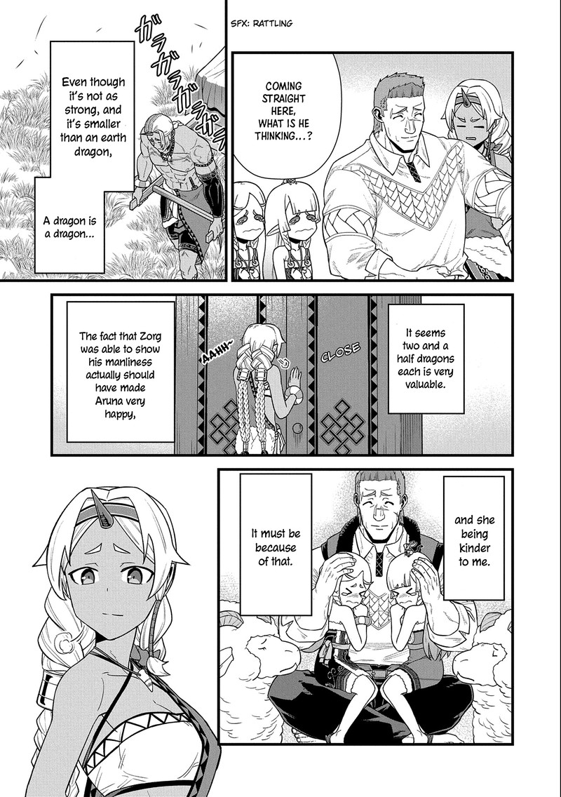 Ryoumin 0 Nin Start No Henkyou Ryoushusama 29 21