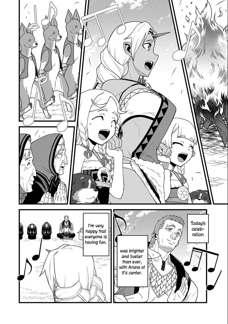 Ryoumin 0 Nin Start No Henkyou Ryoushusama 29 23