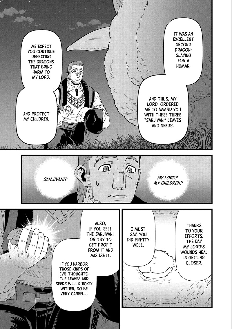 Ryoumin 0 Nin Start No Henkyou Ryoushusama 29 28