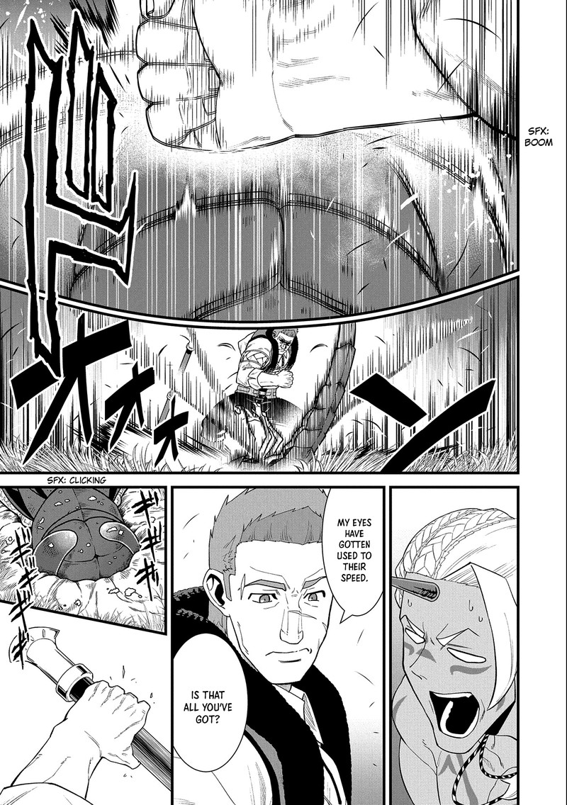Ryoumin 0 Nin Start No Henkyou Ryoushusama 29 3