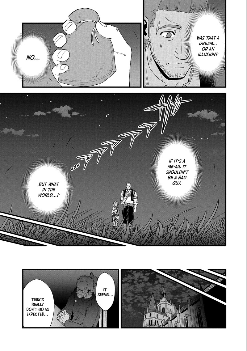 Ryoumin 0 Nin Start No Henkyou Ryoushusama 29 30