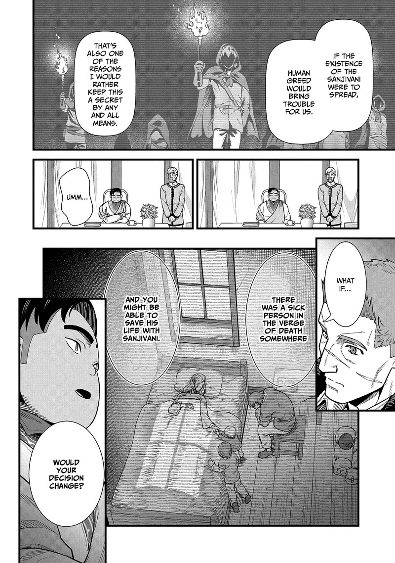 Ryoumin 0 Nin Start No Henkyou Ryoushusama 32 10
