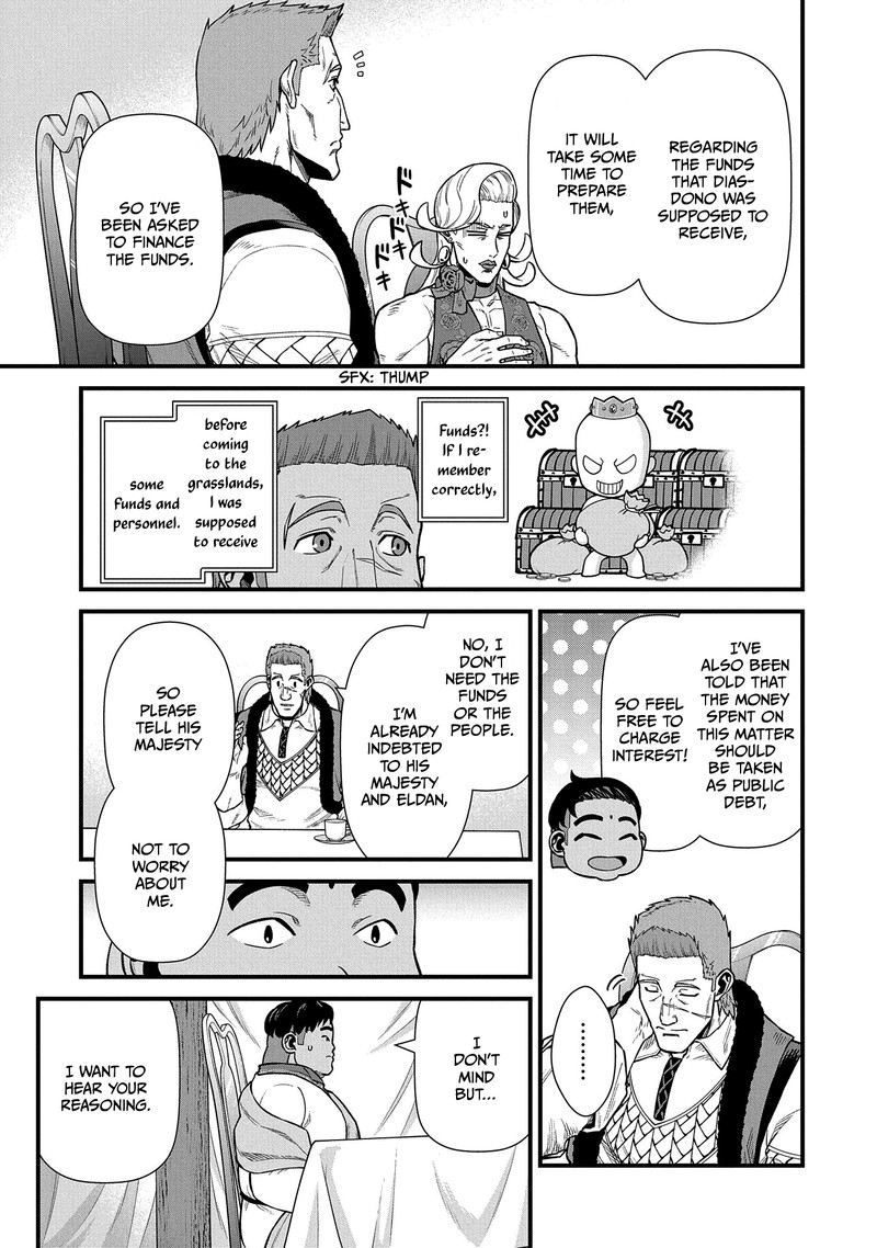 Ryoumin 0 Nin Start No Henkyou Ryoushusama 32 19