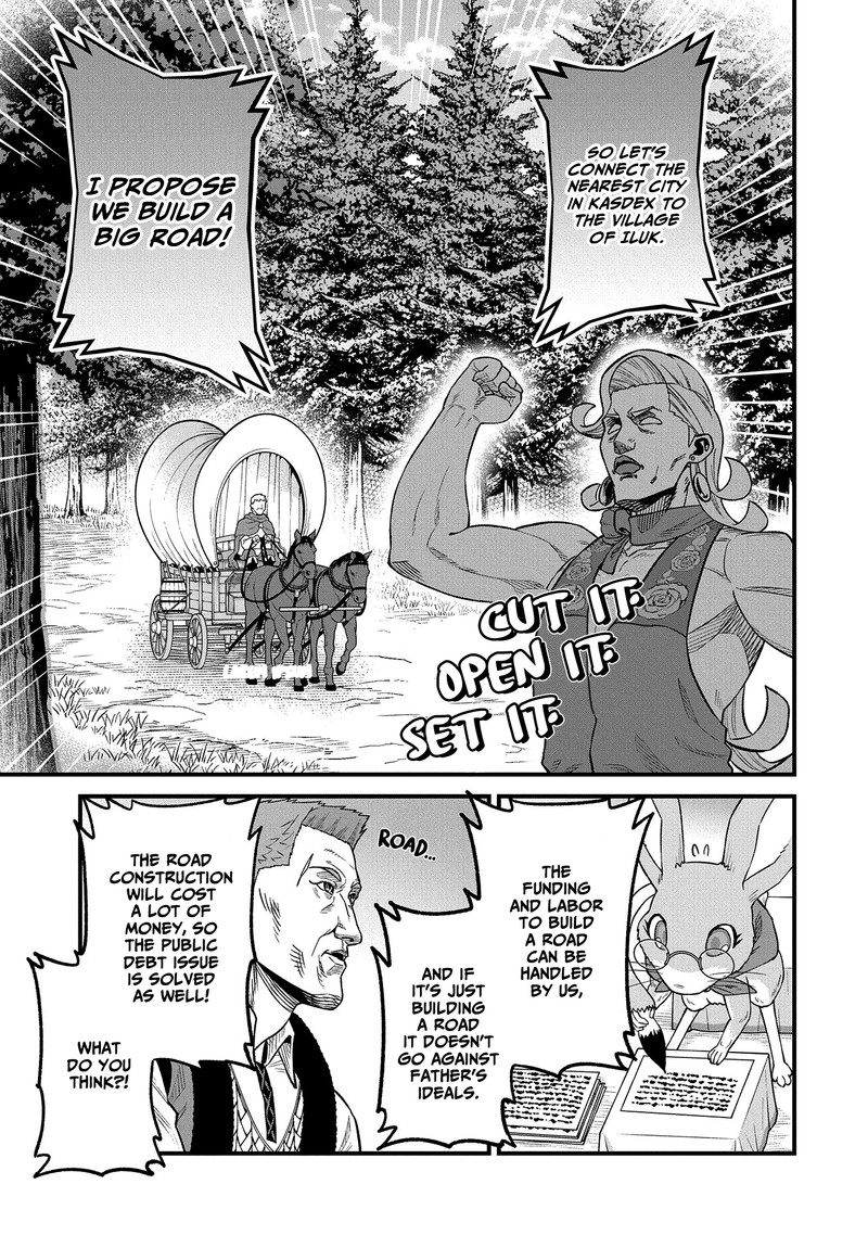 Ryoumin 0 Nin Start No Henkyou Ryoushusama 32 27