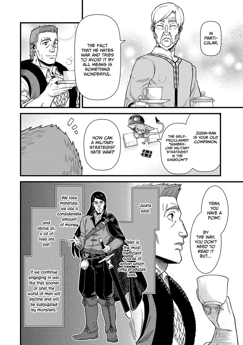 Ryoumin 0 Nin Start No Henkyou Ryoushusama 32 30