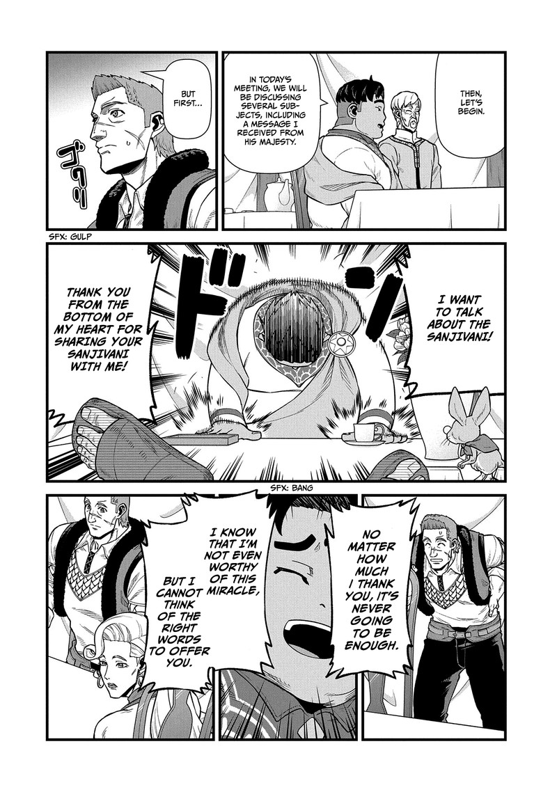 Ryoumin 0 Nin Start No Henkyou Ryoushusama 32 6