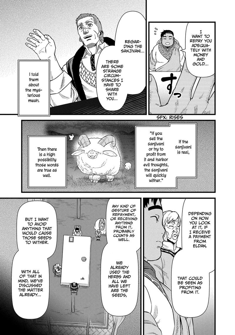 Ryoumin 0 Nin Start No Henkyou Ryoushusama 32 7
