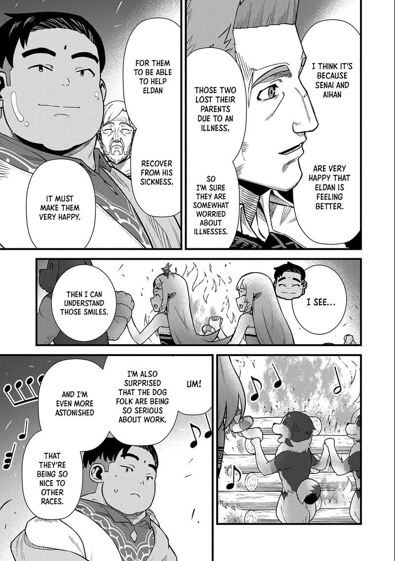 Ryoumin 0 Nin Start No Henkyou Ryoushusama 33 17