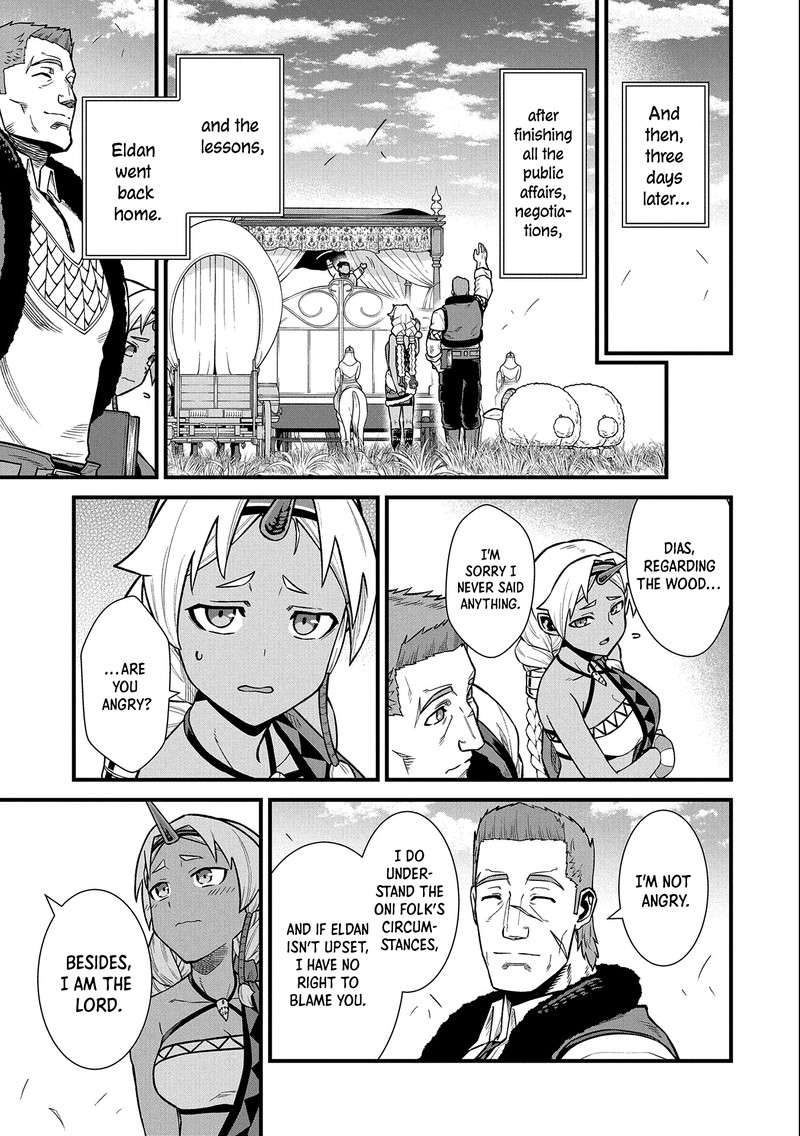 Ryoumin 0 Nin Start No Henkyou Ryoushusama 33 30