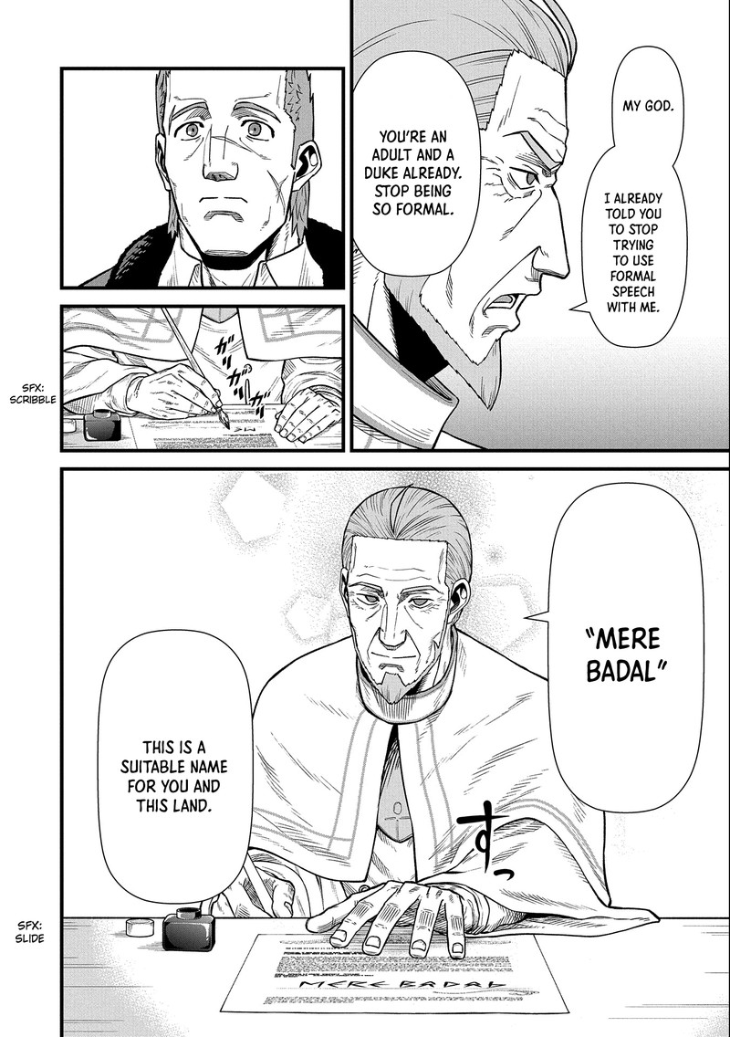 Ryoumin 0 Nin Start No Henkyou Ryoushusama 33 4