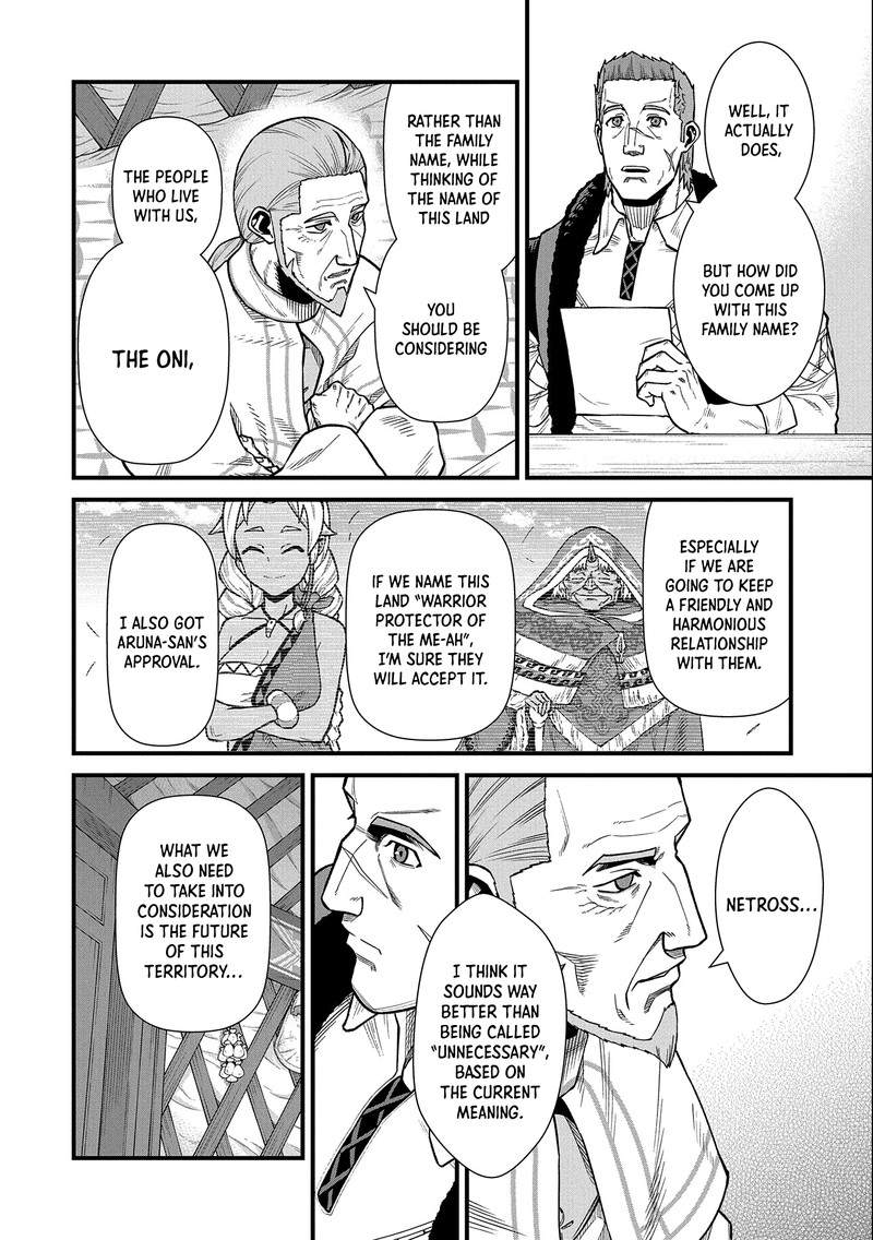 Ryoumin 0 Nin Start No Henkyou Ryoushusama 33 6
