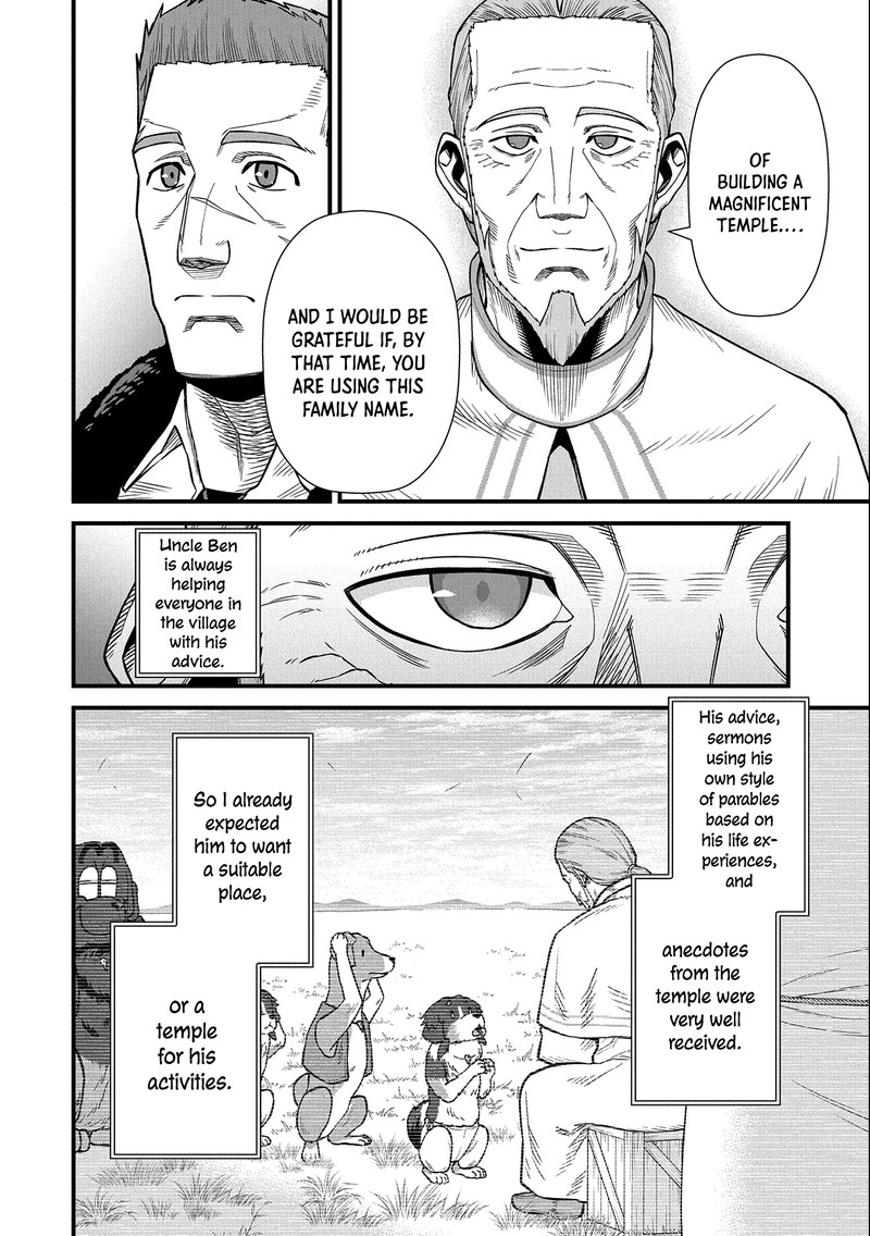 Ryoumin 0 Nin Start No Henkyou Ryoushusama 33 8