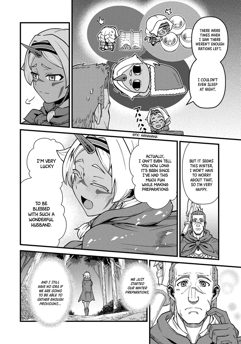 Ryoumin 0 Nin Start No Henkyou Ryoushusama 34 14