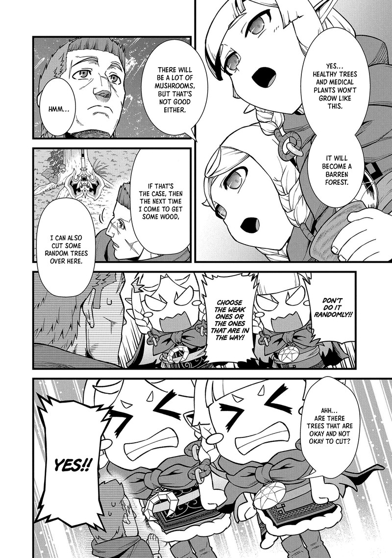 Ryoumin 0 Nin Start No Henkyou Ryoushusama 34 20