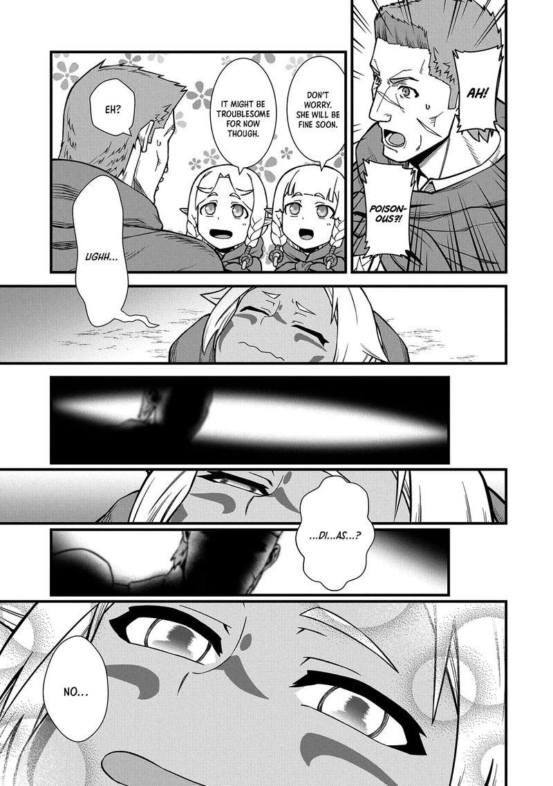 Ryoumin 0 Nin Start No Henkyou Ryoushusama 34 27