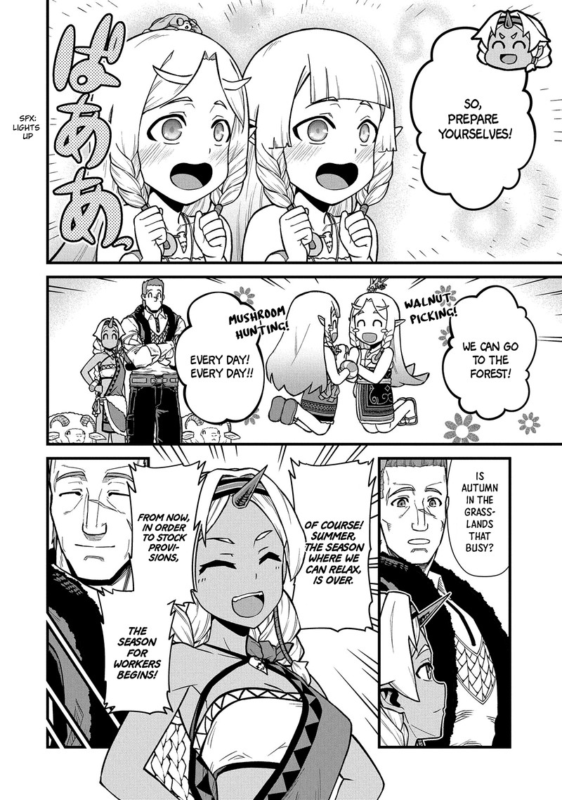 Ryoumin 0 Nin Start No Henkyou Ryoushusama 34 4