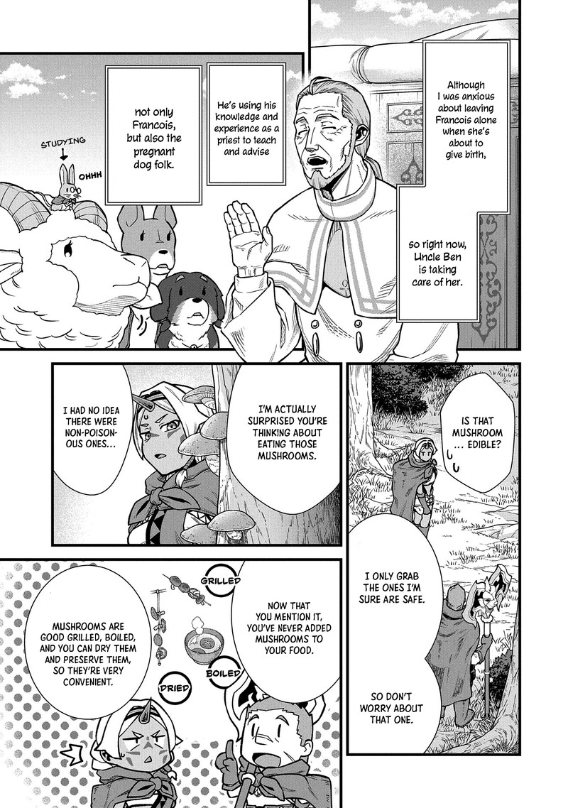 Ryoumin 0 Nin Start No Henkyou Ryoushusama 34 7