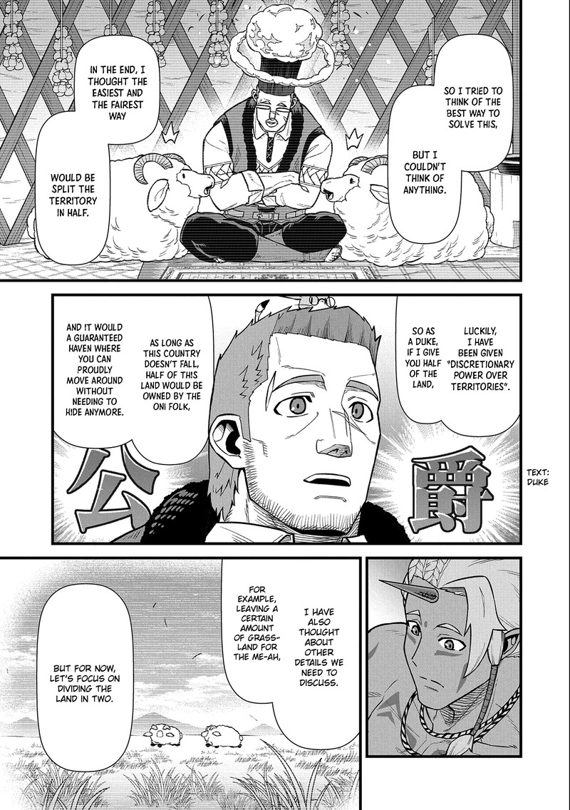 Ryoumin 0 Nin Start No Henkyou Ryoushusama 35 15
