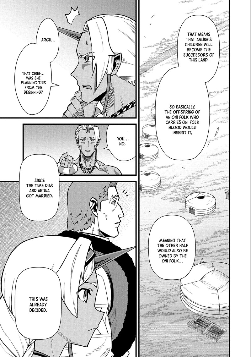 Ryoumin 0 Nin Start No Henkyou Ryoushusama 35 17