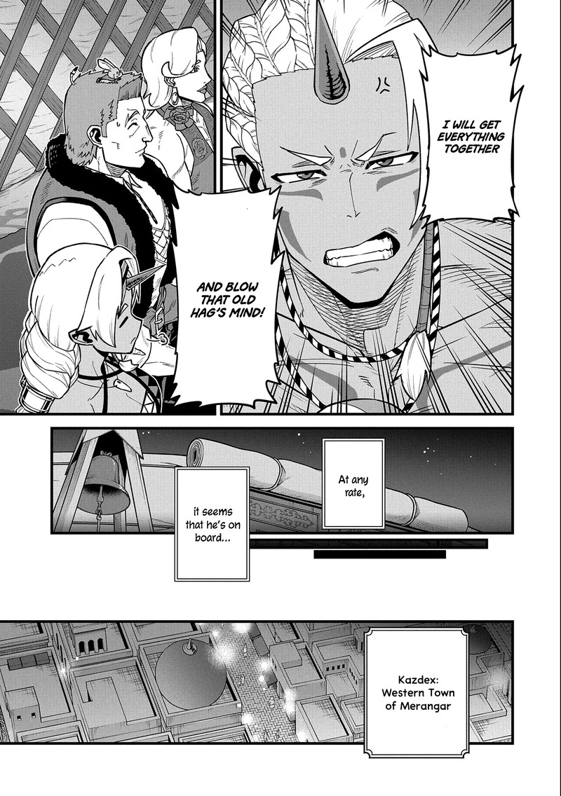 Ryoumin 0 Nin Start No Henkyou Ryoushusama 35 19