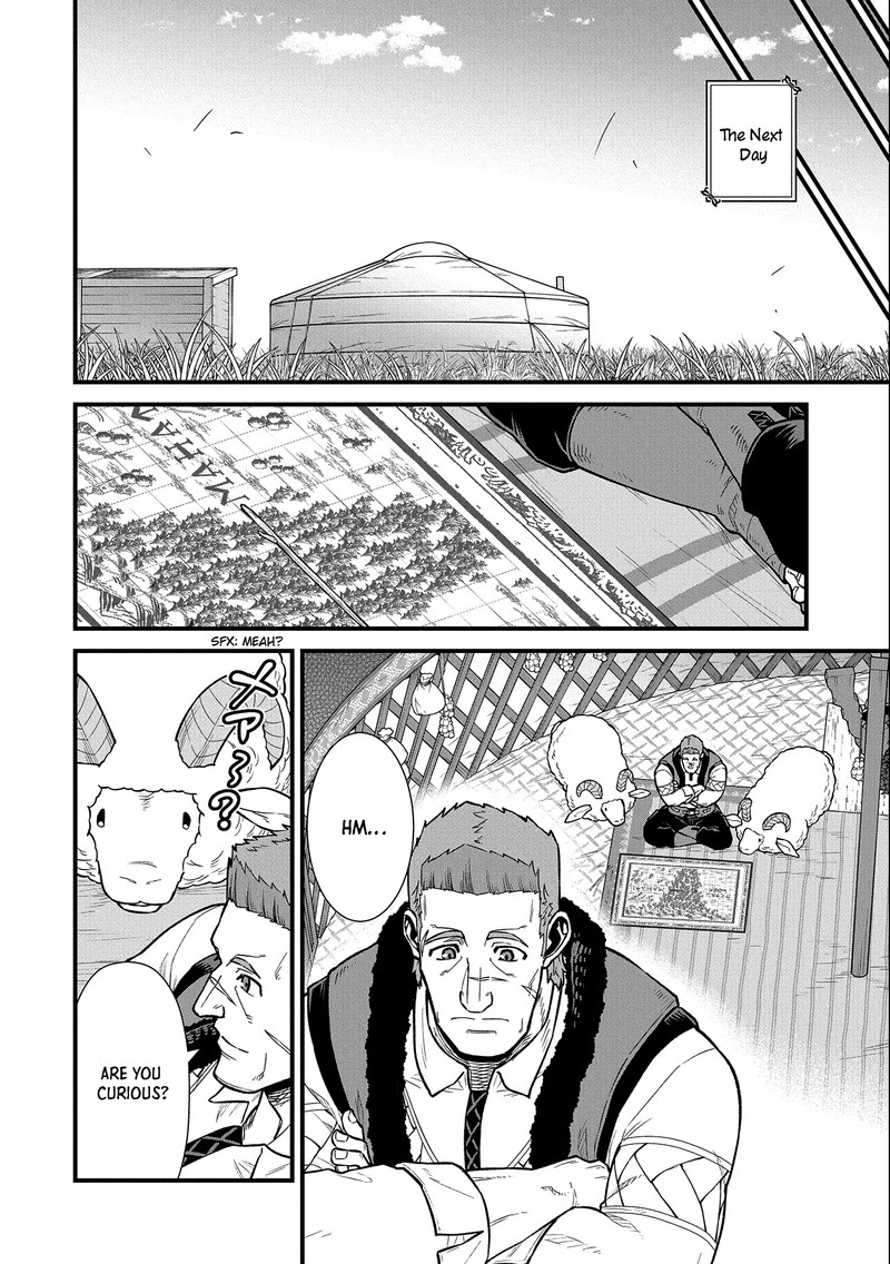 Ryoumin 0 Nin Start No Henkyou Ryoushusama 35 2