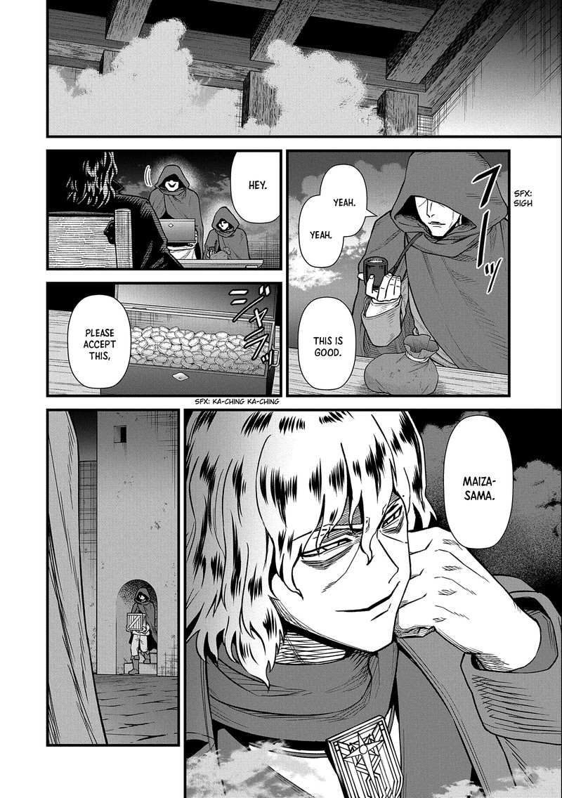 Ryoumin 0 Nin Start No Henkyou Ryoushusama 35 20