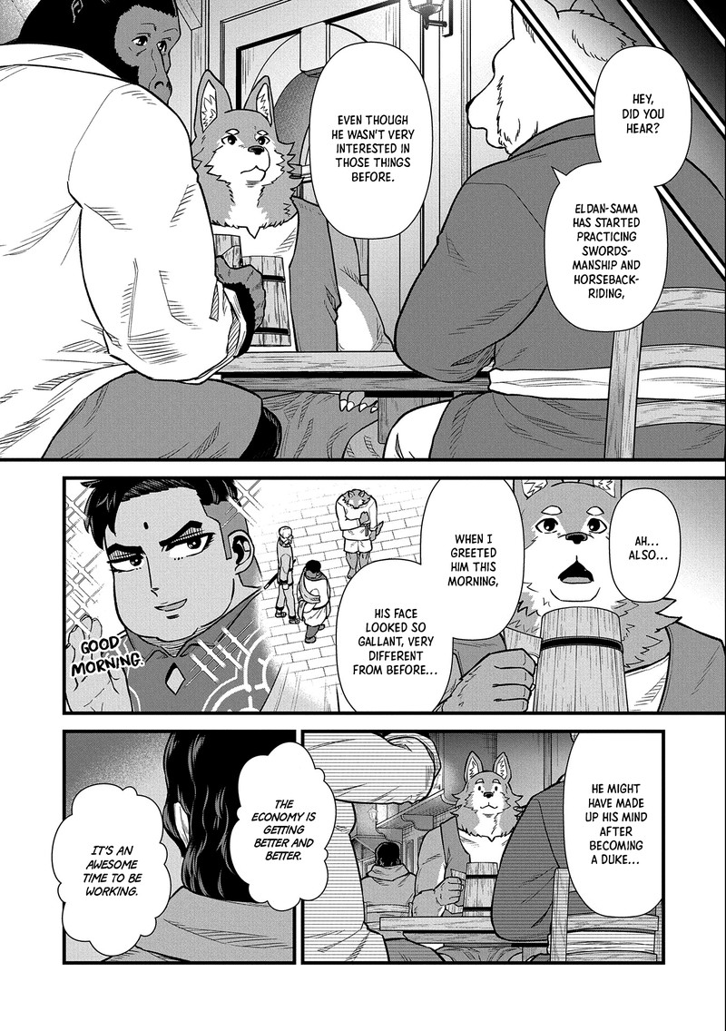 Ryoumin 0 Nin Start No Henkyou Ryoushusama 35 22