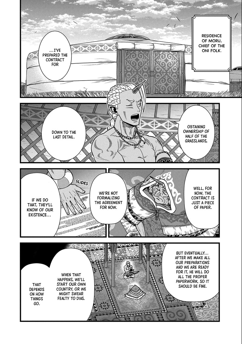 Ryoumin 0 Nin Start No Henkyou Ryoushusama 35 28
