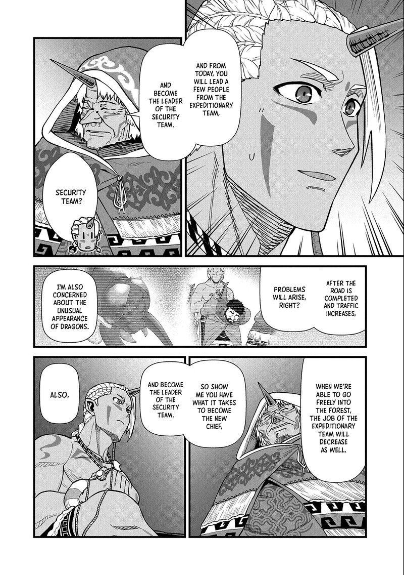 Ryoumin 0 Nin Start No Henkyou Ryoushusama 35 30